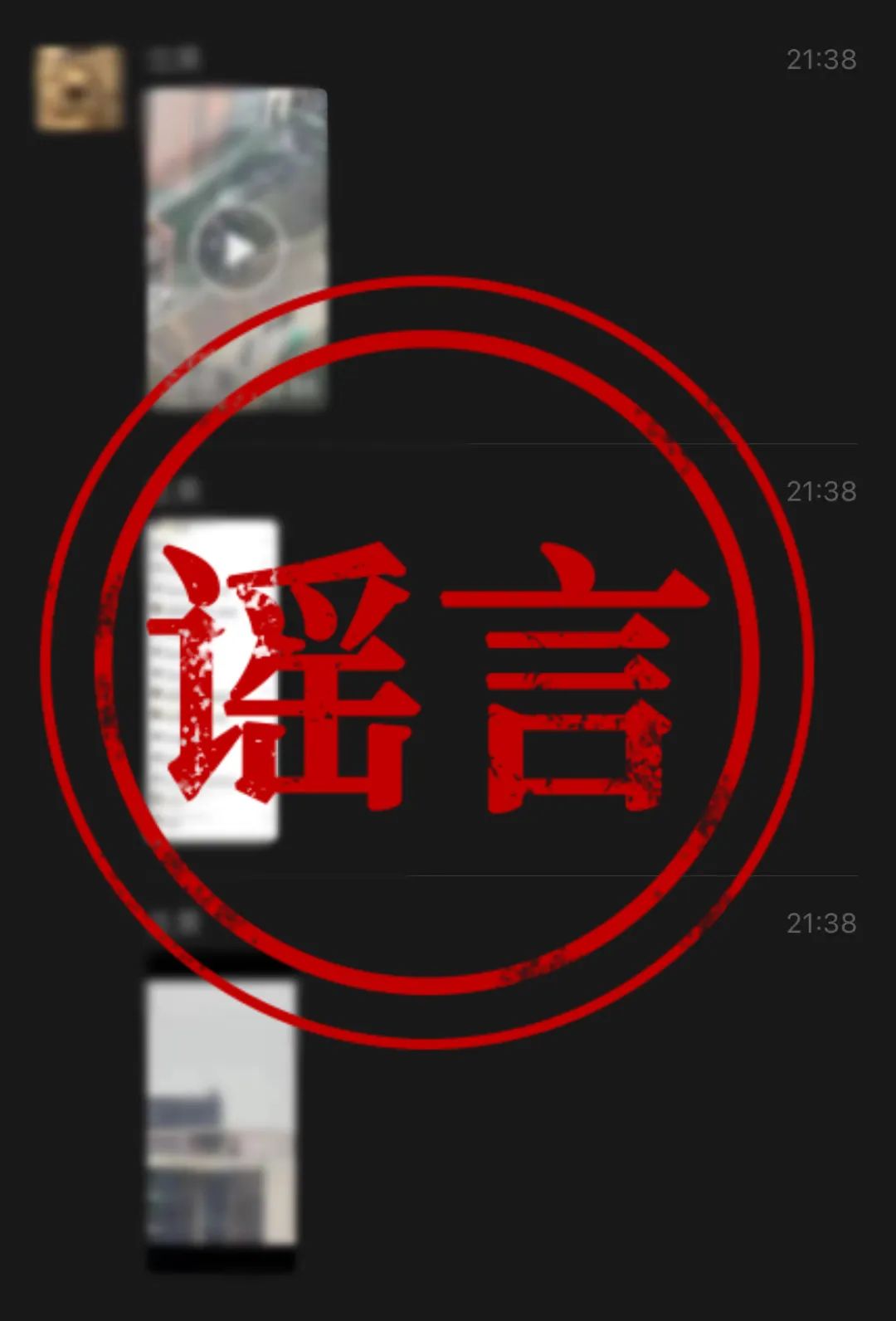 ŷ|Ŷһ