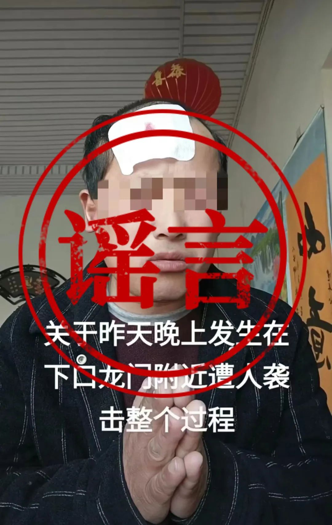 ŷ|Ŷһ